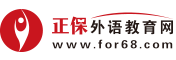 考研教育網